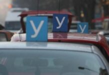 Край на безкрайното явяване на шофьорски изпити