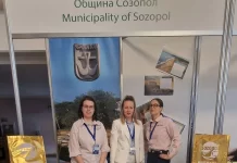 Признание за Созопол от голямо международно туристическо изложение