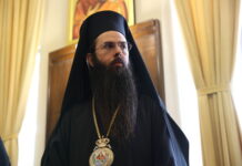 Новоизбраният сливенски митрополит Арсений ще изнесе първата си служба в Бургас