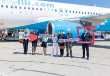 Нова авиокомпания ще изпълнява полети от Австрия, Германия, Полша и Чехия до Летище Бургас