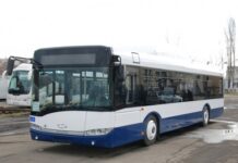 Инцидент с градски автобус в Бургас