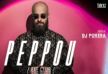 Peppou за пръв път във Fabric Club
