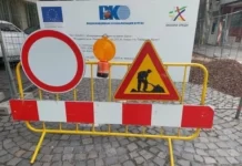 Затварят част от ул. „Патриарх Евтимий“ в Бургас