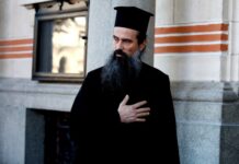 Видинският митрополит Даниил е новият български патриарх