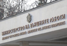 Министерството на външните работи стартира конкурс за проекти тип графити върху сгради на тема „България – по-красива в НАТО“