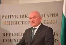 Премиерът води турския посланик на ГКПП-Малко Търново