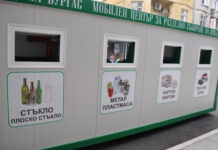 Награждават бургаските първенци в разделното събиране на отпадъци