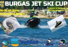 Шампионатът с джетове в Бургас с финални гонки