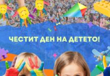 Кметът на Бургас с поздрав за децата