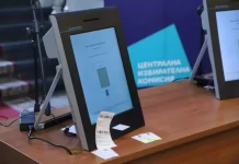 Проблеми с машините за гласуване в Бургас и в Сандански, а в Благоевградско и Хасковско печатат празни бюлетини