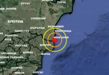 Земетресение в Черно море на границата с България