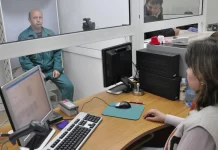 Проблеми с новите лични карти с чип