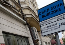Синята зона в Бургас поскъпва с 30%