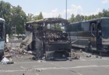 12 години от атентата на Летище Бургас