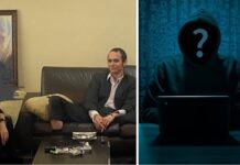 Пуснаха отново на свобода хакера „Емил Кюлев“