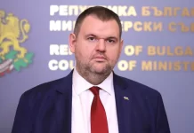 ДПС изключи Делян Пеевски и други водещи фигури от партията
