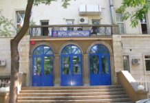 „Морска администрация“- Бургас с нов директор