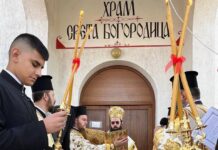 Храм „Успение Богородично“ в Средец най-накрая осветен след дълго строителство и древна легенда