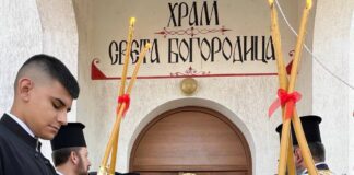 Храм „Успение Богородично“ в Средец най-накрая осветен след дълго строителство и древна легенда