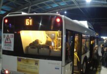 Допълнителна линия на градския транспорт ще бъде осигурена за извозване на членовете на СИК в изборната нощ