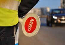 Жена от Бургас плати пет пъти една и съща глоба за превишена скорост