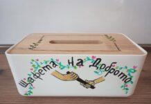 Спортисти и любители на спорта ще събират средства за лечение на млада жена с благотворителна „Щафета на доброто“