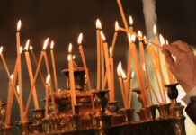 Българската православна църква отбелязва Успението на Свети Теодосий Търновски