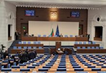 ЦИК публикува имената на новите депутати: 14 народни представители от Бургас влизат в 51-ия парламент