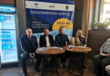 Над 1000 участници ще стартират в Полумаратон Бургас тази неделя