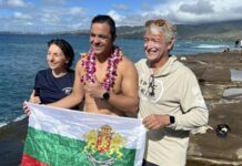 Цанко Цанков преодоля най-трудния океански маратон – протока Молокай