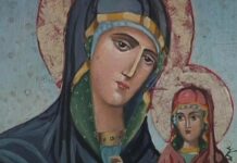 На 9 декември почитаме Зачатието на Света Анна