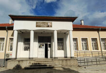 Две читалища от Бургас ще получат финансиране по програма „Читалища“ на Министерството на културата