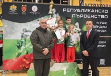 Бургазлии с 8 медала от републиканското по кунг-фу в Перник