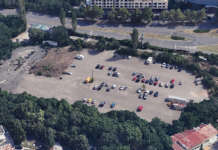 Инвестиционно намерение за нов проект в Бургас – работна среща на 16 януари