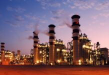 Казахстанската KazMunayGas участва в търг за закупуване на „Лукойл Нефтохим Бургас“