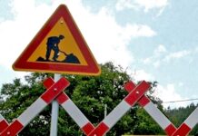 Временна организация на движението на ул. „Одрин“ на 29 януари