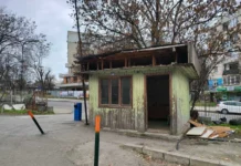 Безнаказана търговия с кръв в УМБАЛ-Бургас: институциите бездействат