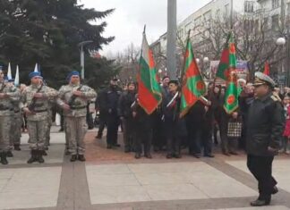 Бургас с мащабна празнична програма за 3 март
