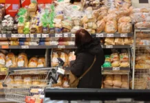 Бойкот срещу високите цени и банковите такси продължава и този четвъртък