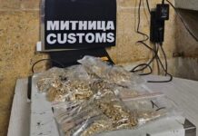Митническите служители в Малко Търново откриха контрабандни златни накити на стойност над 287 000 лева