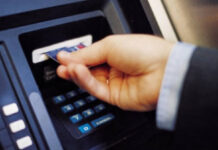 По-високи банкови такси през 2025 г., показва анализ на БНБ