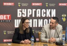 Община Бургас и Фондация WINBET стартират инициативата „Бургаски шампиони“