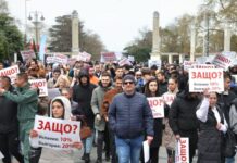 Ресторантьори и хотелиери излизат на национален протест