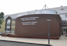 Българският фармацевтичен съюз против откриването на факултет по фармация в Бургас