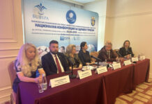 Бургас събра за втори път елита в балнео и здравния туризъм