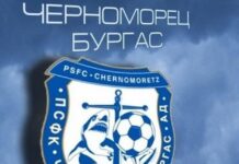 И „Черноморец 1919“ се обяви срещу действията на ФК „Бургас 2024“: „Посегателства и нагло поведение“