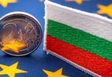 България на прага на еврозоната: Публична лекция в Бургас