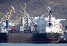 Корабът Irmgard бе успешно изтеглен след засядане край Бургас