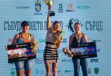 Над 700 участници от страната и чужбина стартират в триатлона „Лъвско сърце – Утопия“ край Бургас