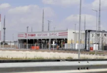 Пеевски поиска проверка на „Лукойл“ за картел – експерти разнобойни по темата